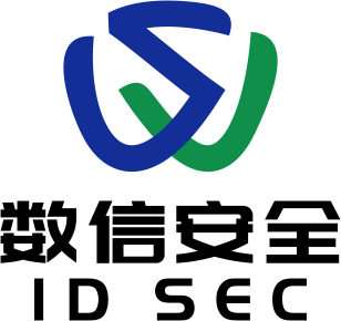 深圳数信安科技有限公司
